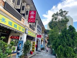 Tiong Bahru Road (D3), Shop House #596332041